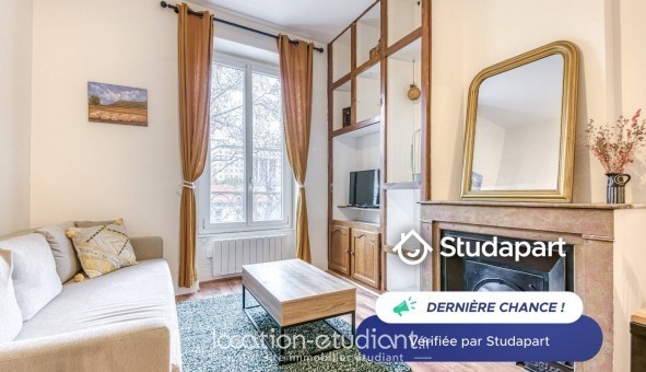 Logement tudiant Location T2 Meublé Lyon 6me arrondissement (69006)