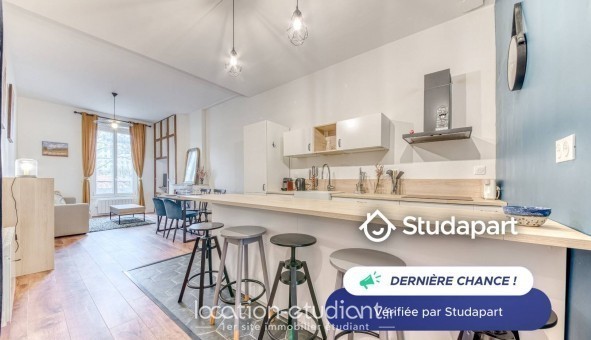 Logement tudiant T2 à Lyon 6me arrondissement (69006)