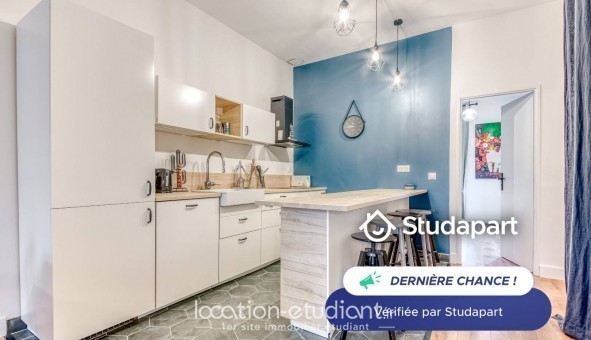 Logement tudiant T2 à Lyon 6me arrondissement (69006)