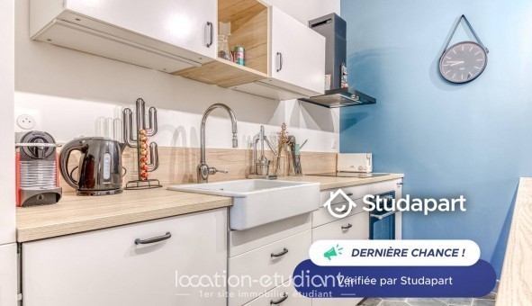 Logement tudiant T2 à Lyon 6me arrondissement (69006)