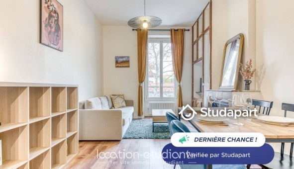 Logement tudiant T2 à Lyon 6me arrondissement (69006)