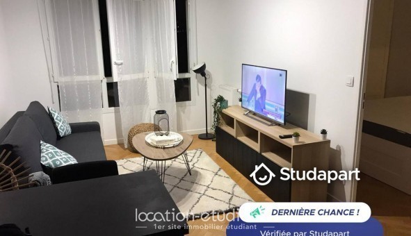 Logement tudiant Location T2 Meublé Massy (91300)