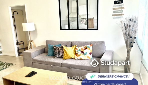 Logement tudiant Location T2 Meublé Metz (57050)