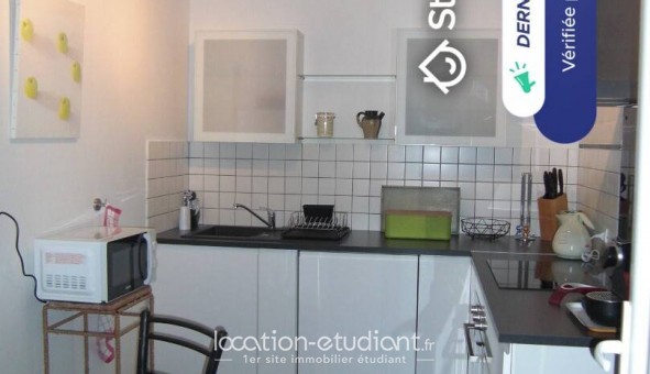 Logement tudiant Location T2 Meublé Nanterre (92000)