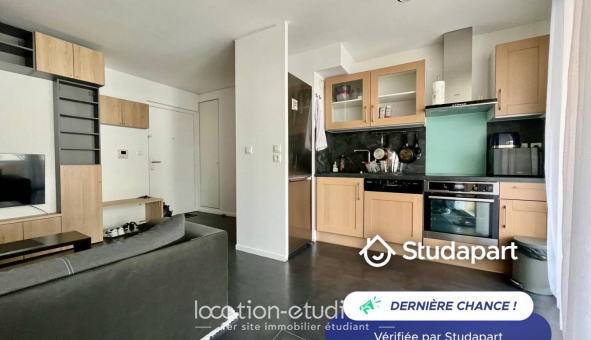 Logement tudiant T2 à Nanterre (92000)