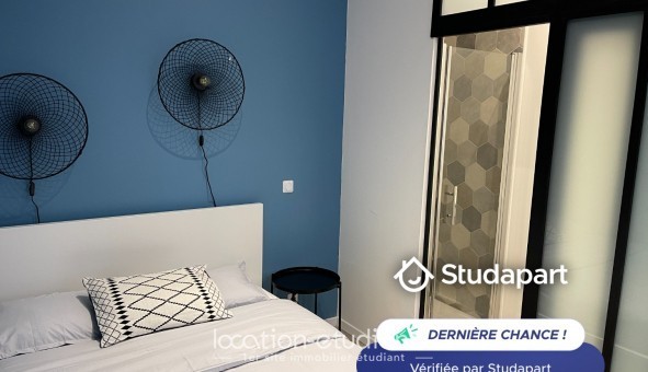 Logement tudiant T2 à Nantes (44200)