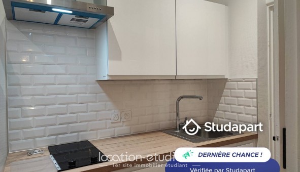 Logement tudiant Location T2 Vide Nantes (44200)