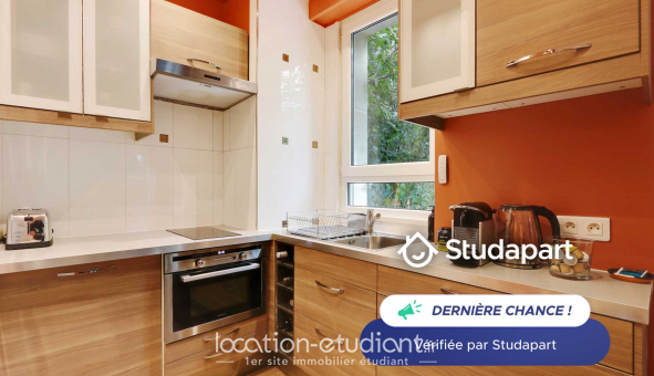 Logement tudiant T2 à Neuilly sur Seine (92200)