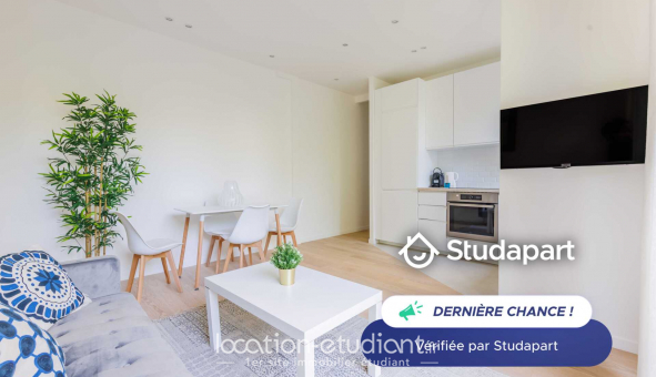 Logement tudiant T2 à Neuilly sur Seine (92200)