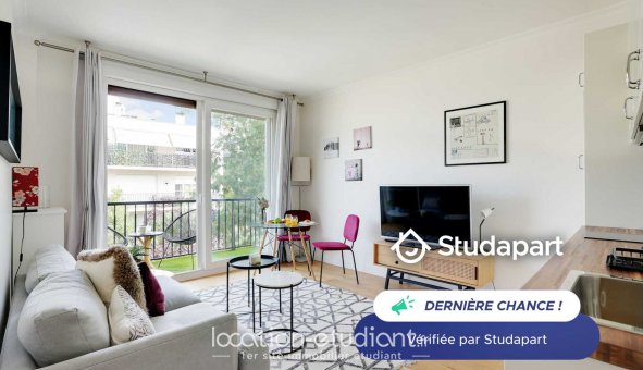 Logement tudiant T2 à Neuilly sur Seine (92200)