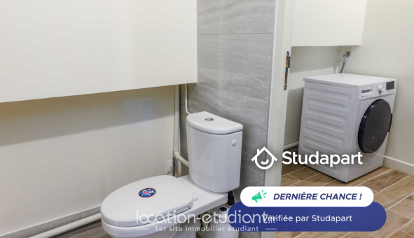 Logement tudiant T2 à Neuilly sur Seine (92200)