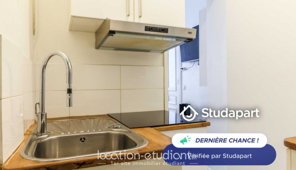 Logement tudiant T2 à Neuilly sur Seine (92200)