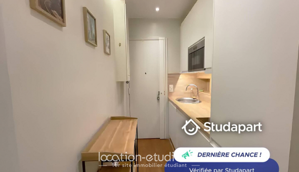 Logement tudiant T2 à Neuilly sur Seine (92200)