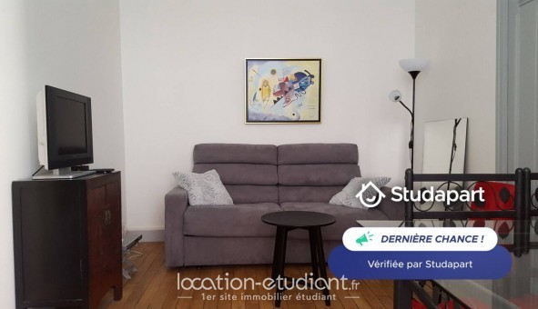 Logement tudiant T2 à Neuilly sur Seine (92200)