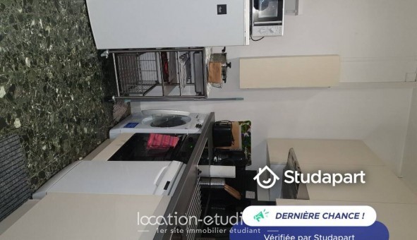 Logement tudiant T2 à Neuilly sur Seine (92200)