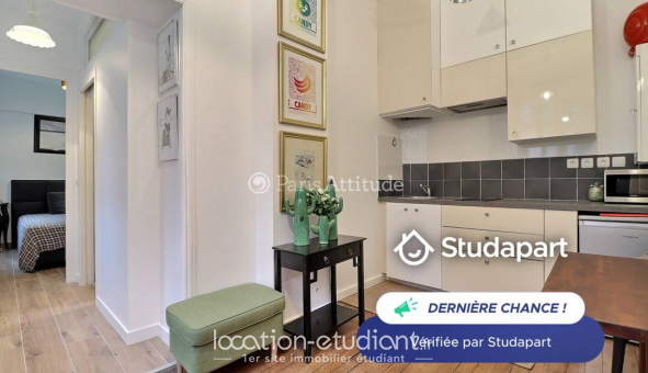 Logement tudiant Location T2 Meublé Neuilly sur Seine (92200)