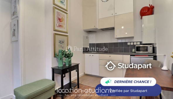 Logement tudiant T2 à Neuilly sur Seine (92200)