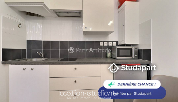 Logement tudiant T2 à Neuilly sur Seine (92200)