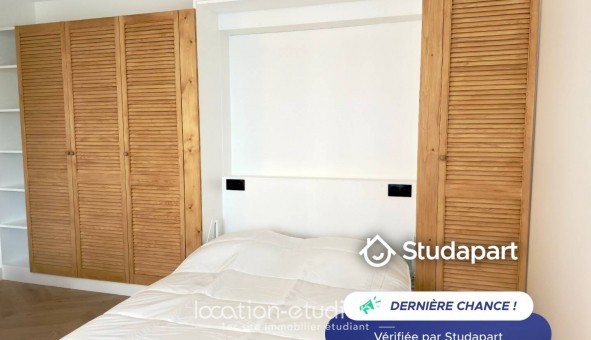 Logement tudiant T2 à Neuilly sur Seine (92200)