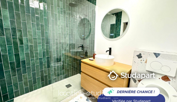 Logement tudiant T2 à Neuilly sur Seine (92200)