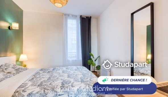 Logement tudiant T2 à Noisy le Sec (93130)