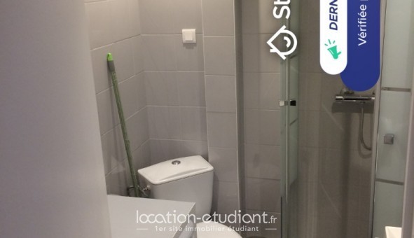 Logement tudiant T2 à Paris 01er arrondissement (75001)