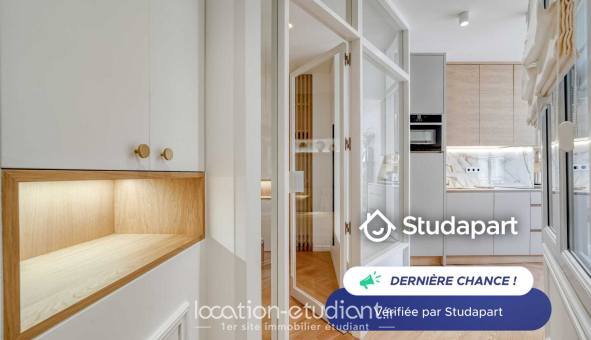 Logement tudiant T2 à Paris 01er arrondissement (75001)