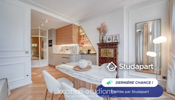 Logement tudiant T2 à Paris 01er arrondissement (75001)