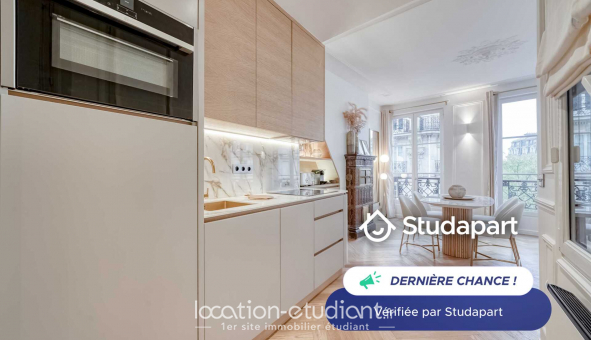 Logement tudiant T2 à Paris 01er arrondissement (75001)