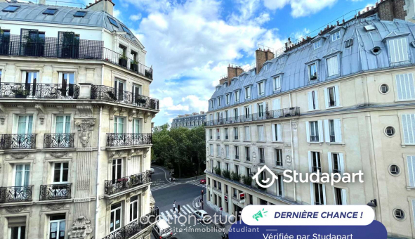 Logement tudiant T2 à Paris 01er arrondissement (75001)