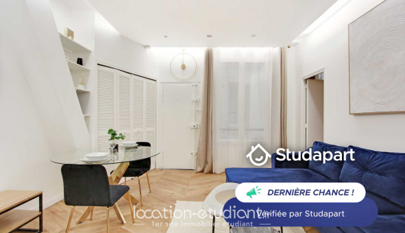 Logement tudiant T2 à Paris 01er arrondissement (75001)