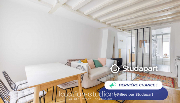 Logement tudiant T2 à Paris 01er arrondissement (75001)