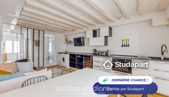 Logement tudiant T2 à Paris 01er arrondissement (75001)