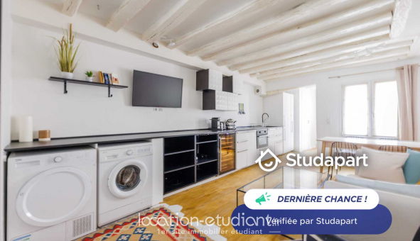 Logement tudiant T2 à Paris 01er arrondissement (75001)