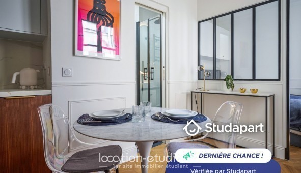 Logement tudiant T2 à Paris 02me arrondissement (75002)