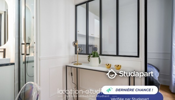 Logement tudiant T2 à Paris 02me arrondissement (75002)