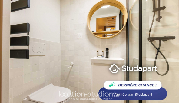 Logement tudiant T2 à Paris 02me arrondissement (75002)