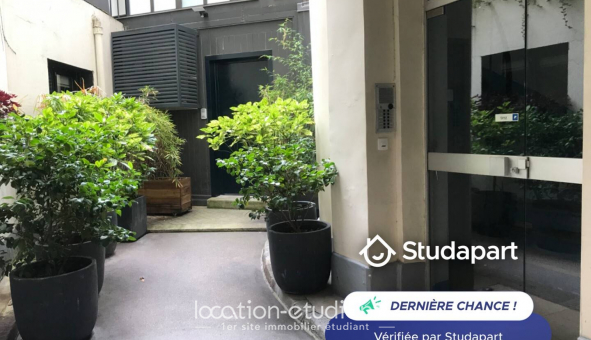 Logement tudiant T2 à Paris 03me arrondissement (75003)