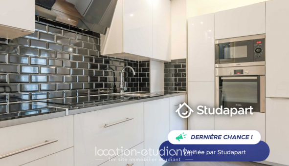 Logement tudiant T2 à Paris 03me arrondissement (75003)