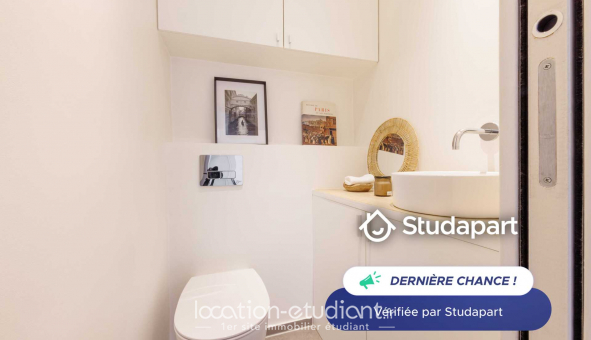 Logement tudiant T2 à Paris 03me arrondissement (75003)