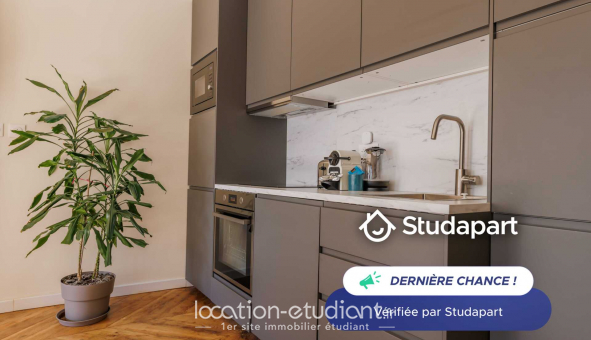 Logement tudiant T2 à Paris 03me arrondissement (75003)