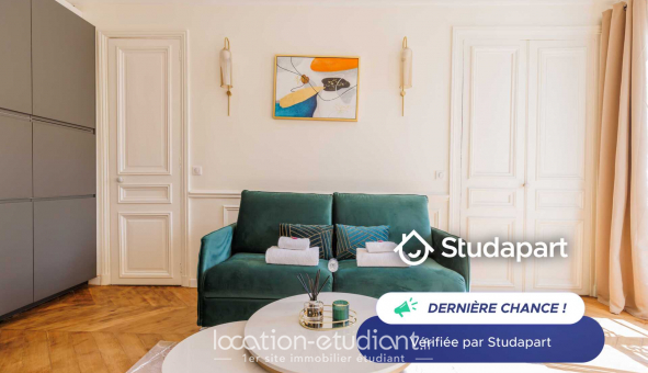 Logement tudiant T2 à Paris 03me arrondissement (75003)