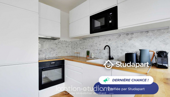 Logement tudiant T2 à Paris 03me arrondissement (75003)