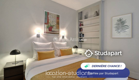 Logement tudiant T2 à Paris 03me arrondissement (75003)