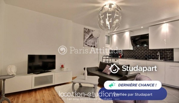 Logement tudiant Location T2 Meublé Paris 03me arrondissement (75003)