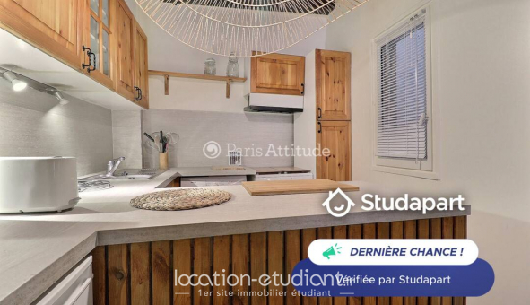 Logement tudiant T2 à Paris 03me arrondissement (75003)