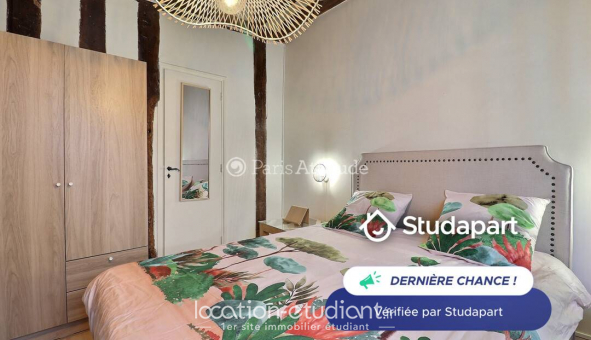 Logement tudiant T2 à Paris 03me arrondissement (75003)