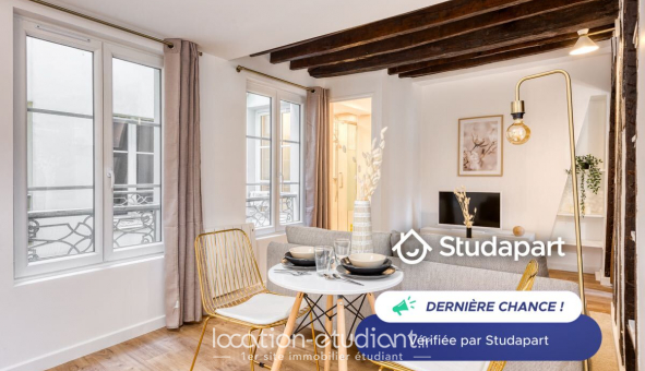 Logement tudiant T2 à Paris 04me arrondissement (75004)