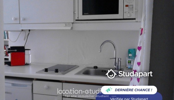 Logement tudiant T2 à Paris 04me arrondissement (75004)