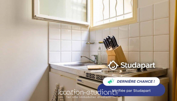 Logement tudiant T2 à Paris 04me arrondissement (75004)